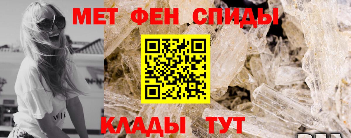 АМФ 97%  Вход с VPN  АМФ  Касимов 