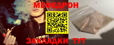 экстази Берёзовский