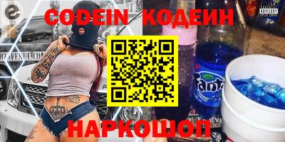 экстази Берёзовский