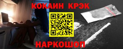 экстази Берёзовский