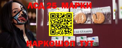 экстази Берёзовский