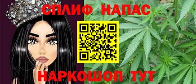 экстази Берёзовский