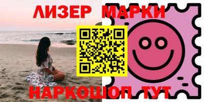 экстази Берёзовский