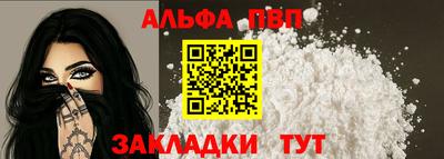 экстази Берёзовский