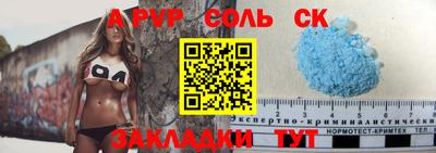ECSTASY Ставрополь