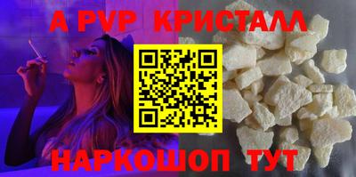 экстази Берёзовский