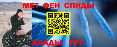 экстази Берёзовский