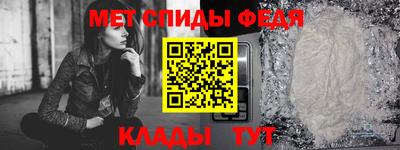 каннабис Беслан