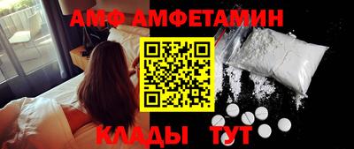 экстази Берёзовский