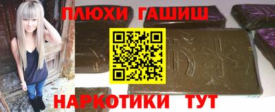 MESCALINE Среднеуральск