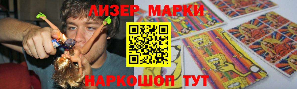 Лсд 25 экстази ecstasy  мега ссылки  Касимов  ЛСД экстази  LSD-25 экстази кислота  Вход с VPN 