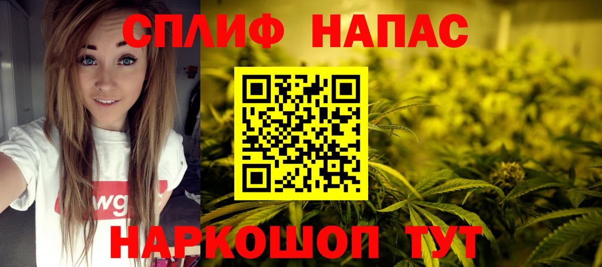 Кодеин Касимов